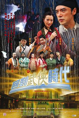 无谎液