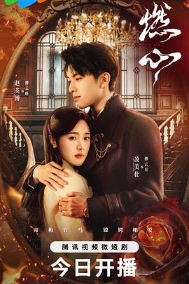 亲爱的你