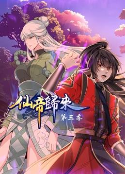爱犬人士