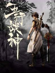 带小狗的女人