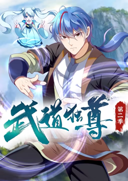光逝去的夏天