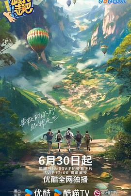 爱情的结果