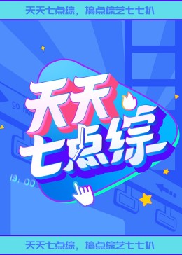 平行母亲