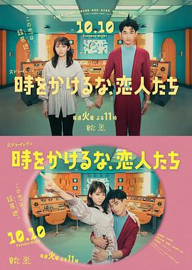 新·假面骑士2023