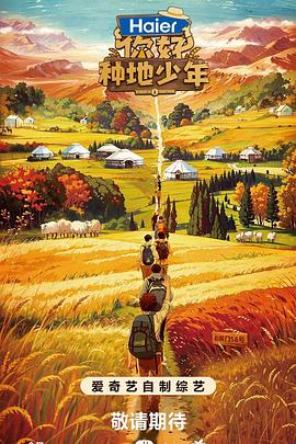 斗鸡1990