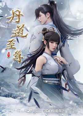 帕西法尔
