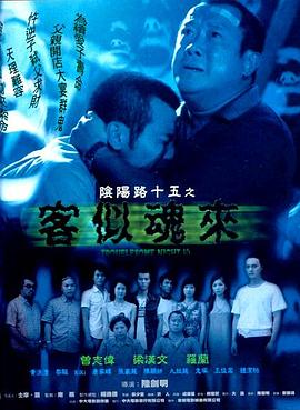 年假