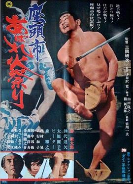 悠长下课后