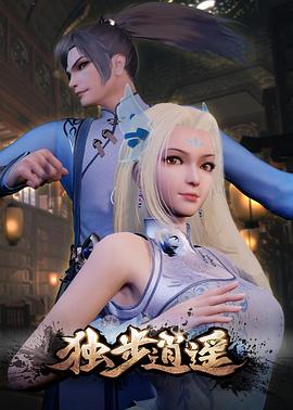 性命交关