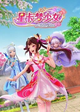 巴黎皇帝