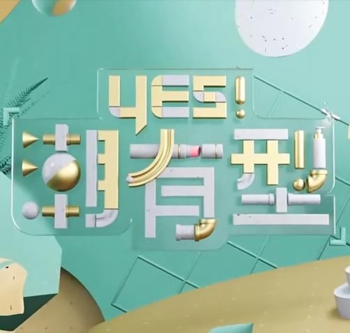 爱上海军蓝